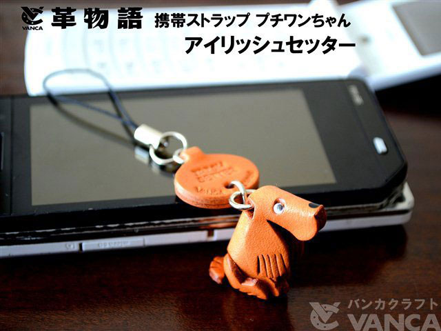 VANCA（バンカクラフト）革物語　レザー犬携帯ストラップ　グレーハウンド