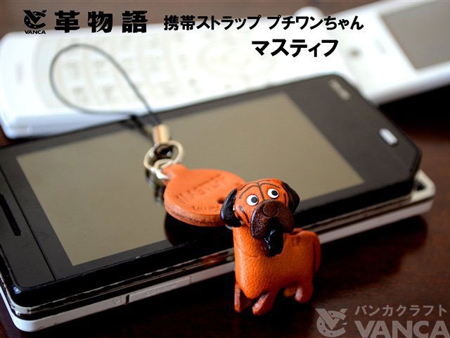 VANCA（バンカクラフト）革物語　レザー犬携帯ストラップ　マスティフ